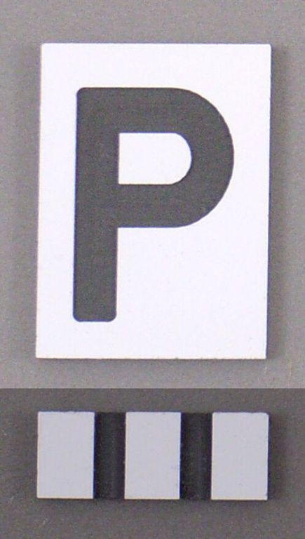 Wiederholungszeichen: Mehrfach pfeifen 16 x 6 mm, 2-Schicht-Kunststoff